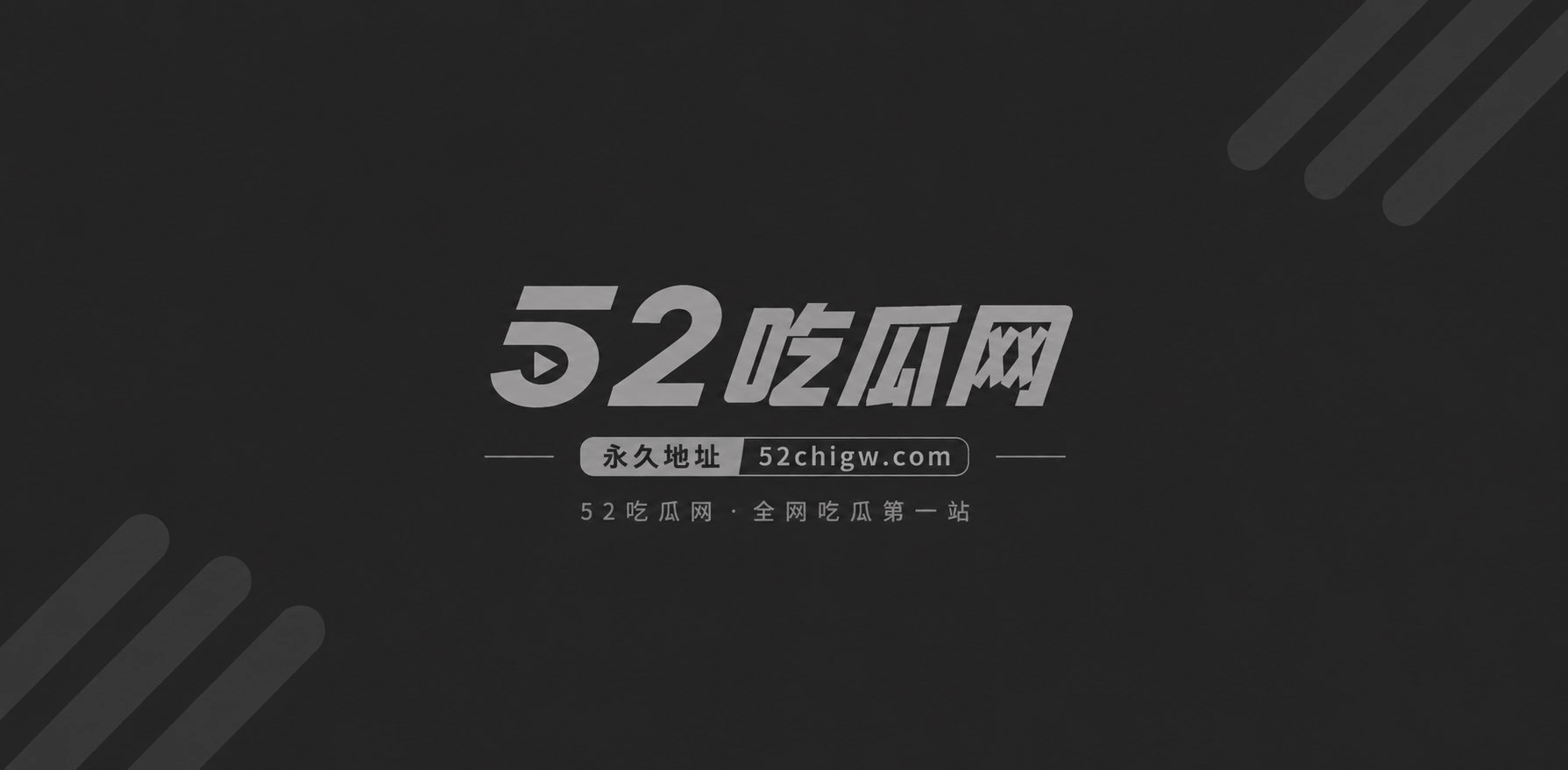AI短剧《夫慈女孝》1 AI短剧《夫慈女孝》1